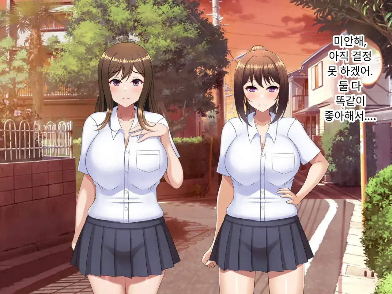 Yuujuufudan ~Erabe Nakatta Kekka Ryouhou Netorareru Hanashi~